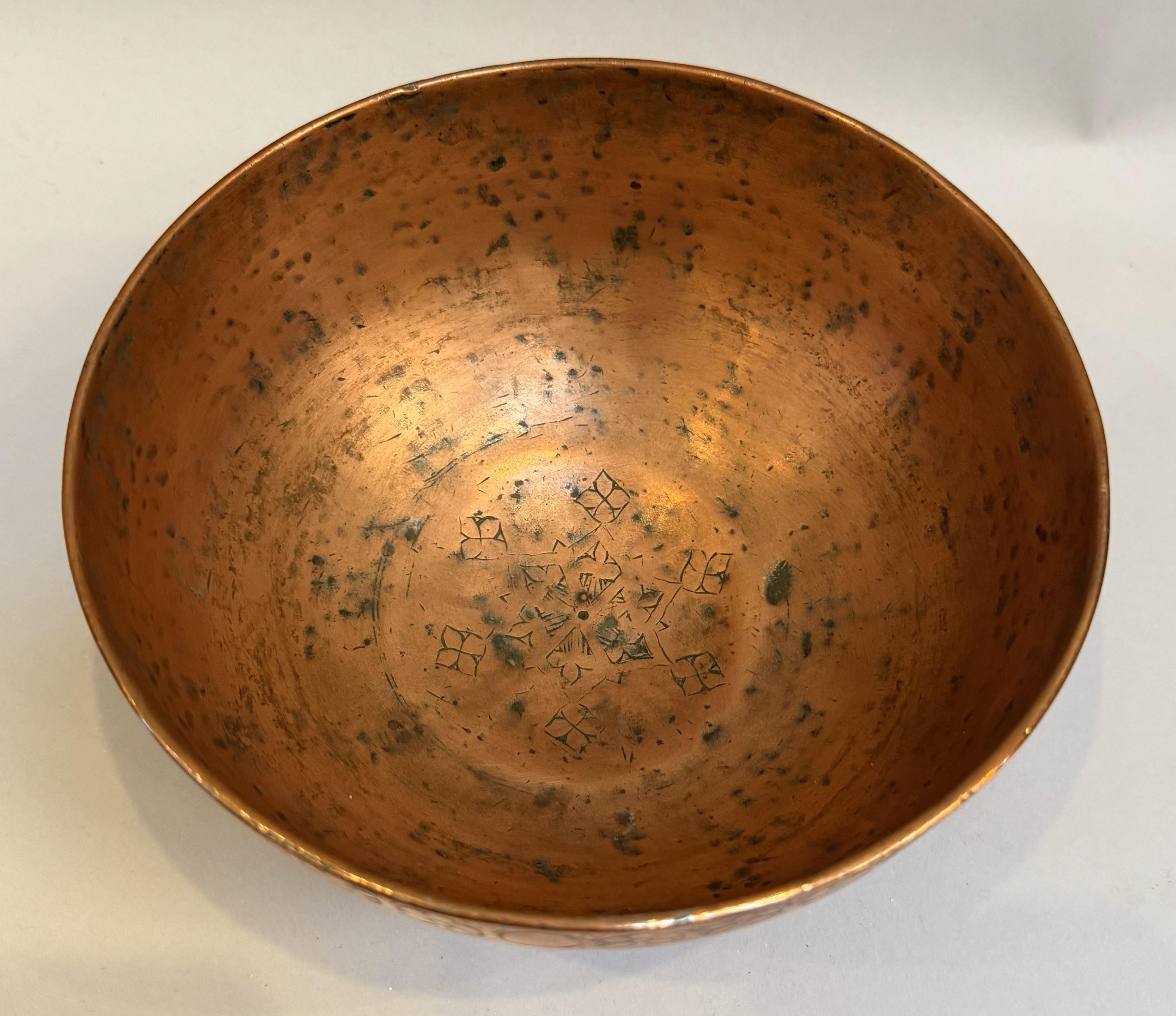 19th Century Persian Copper Bowl In Good Condition For Sale In Middleburg, VA