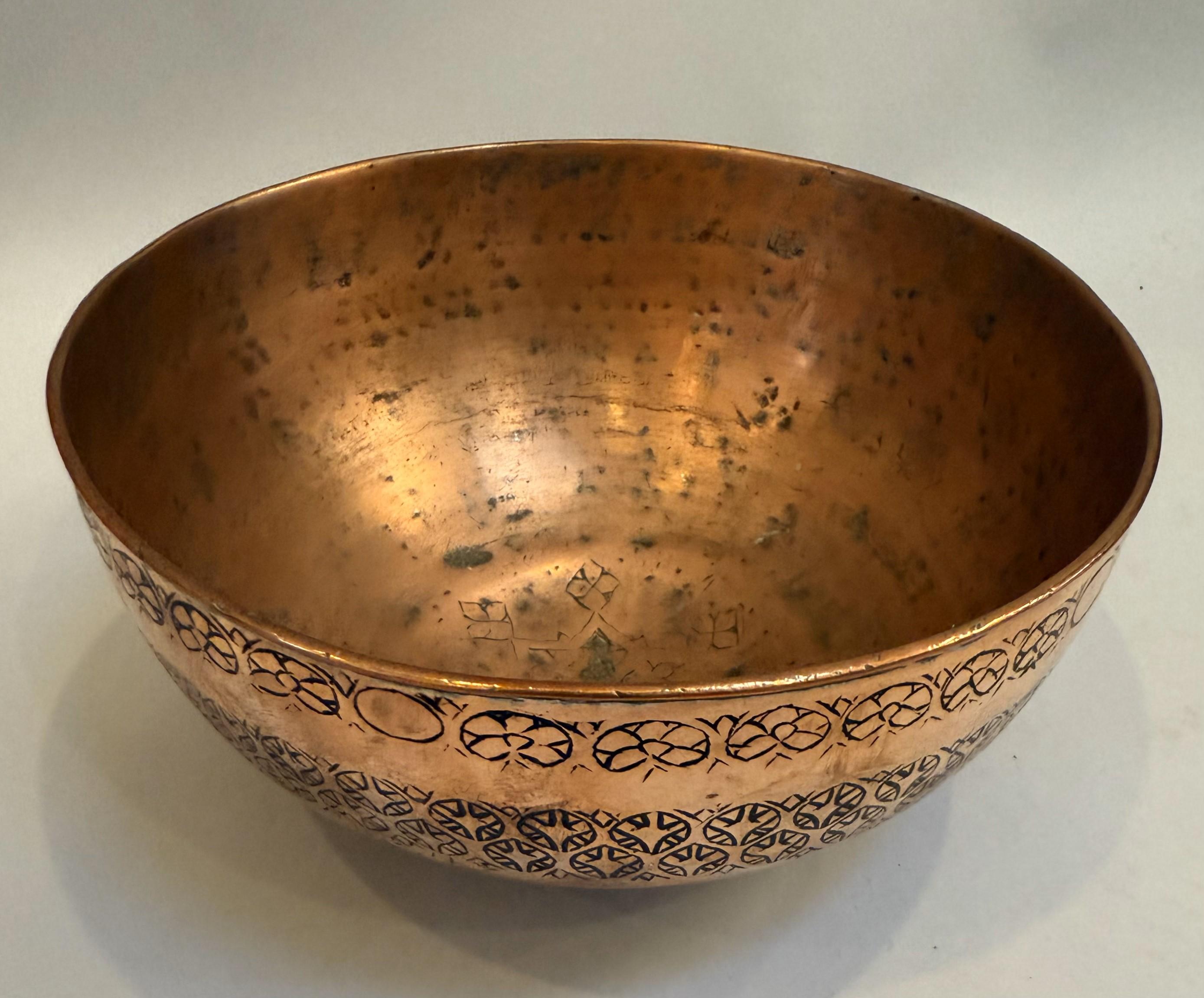 Metal 19th Century Persian Copper Bowl For Sale