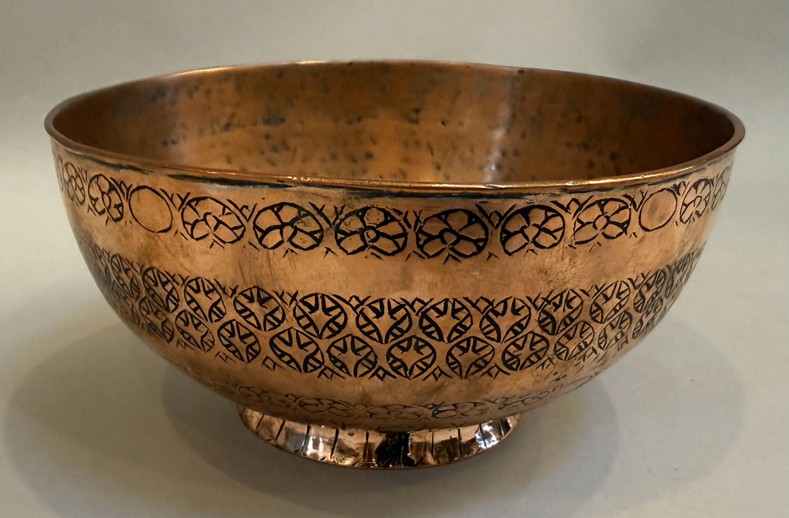19th Century Persian Copper Bowl For Sale 1