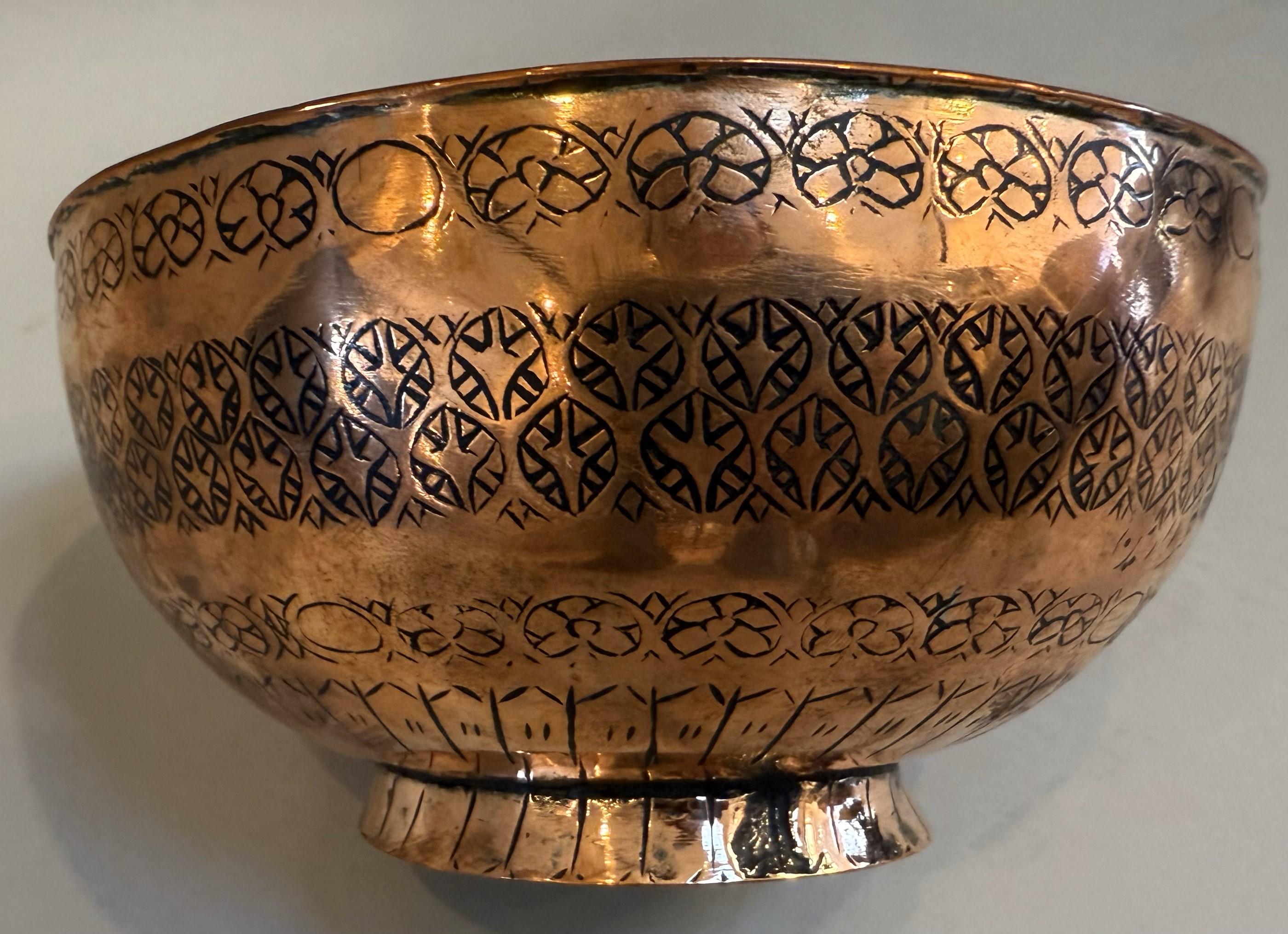 19th Century Persian Copper Bowl For Sale 2