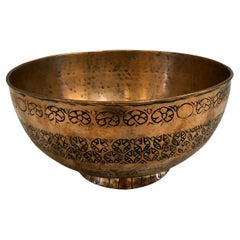 19th Century Persian Copper Bowl