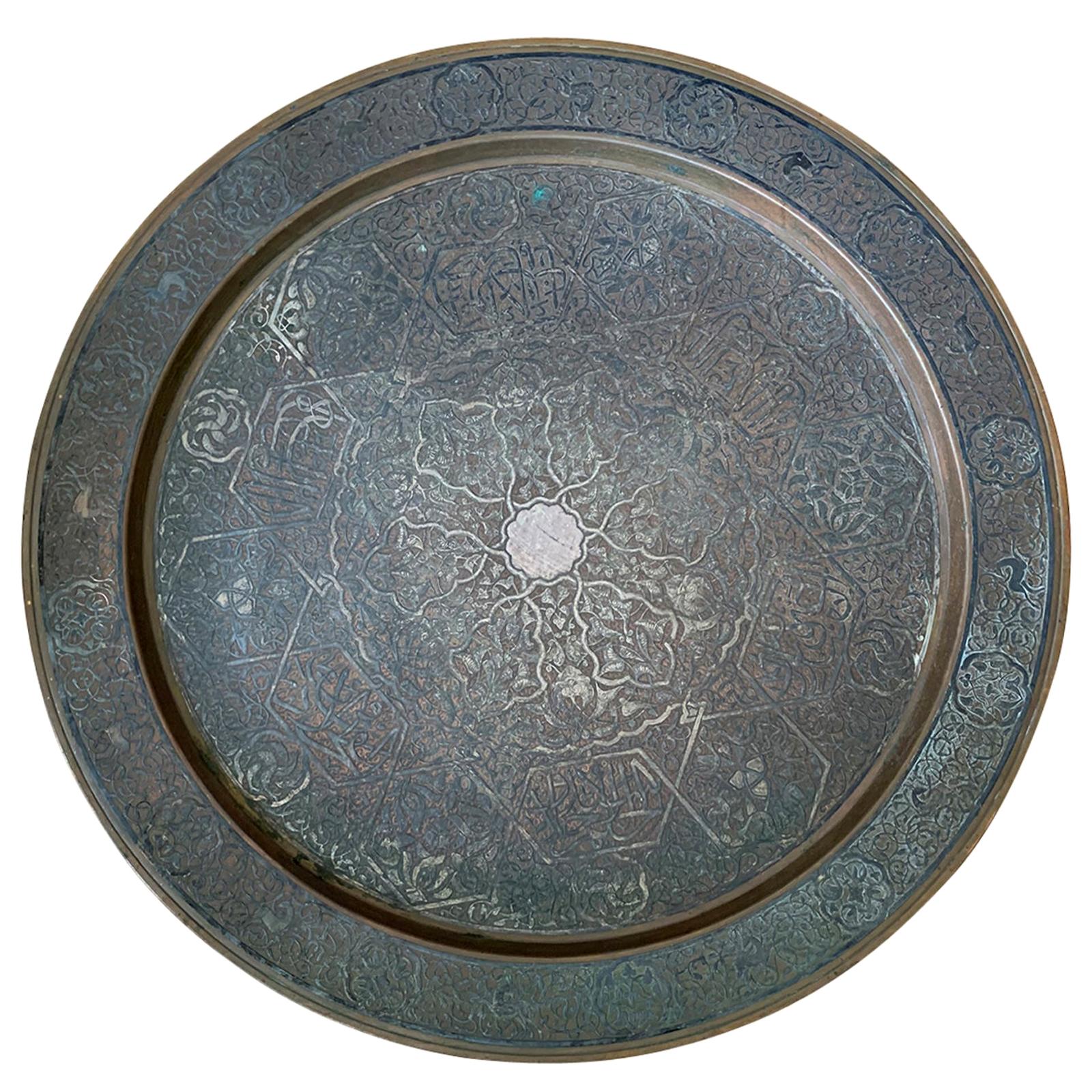 19th Century Persian Etched Copper and Inlaid Sterling Silver Round Tray For Sale