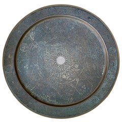 19th Century Persian Etched Copper and Inlaid Sterling Silver Round Tray