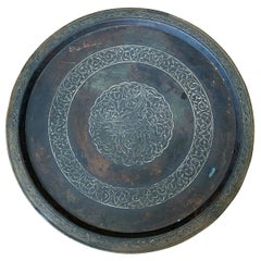 19th Century Persian Etched Copper and Inlaid Sterling Silver Round Tray