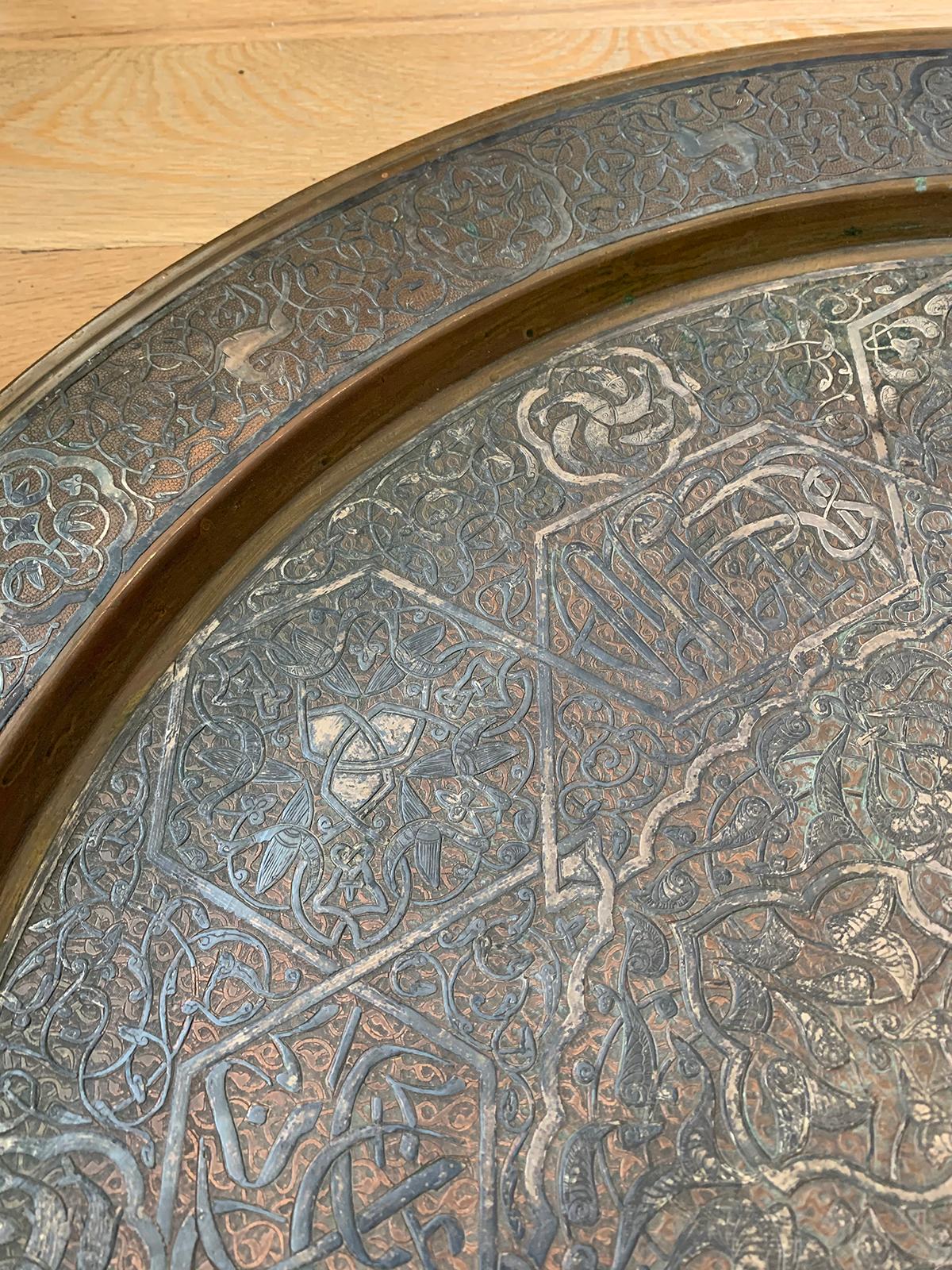 19th Century Persian Etched Copper and Inlaid Sterling Silver Round Tray For Sale 2