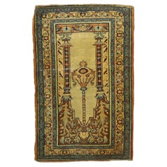 19th Century Persian Hadji Jali Li Tabriz Poshtee Prayer Rug