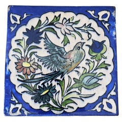 Vintage 19th Century Persian Hand Painted Ceramic Wall Tile 