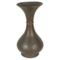 19th Century Persian Islamic Vase, Hand-Crafted Brass, Moorish Style