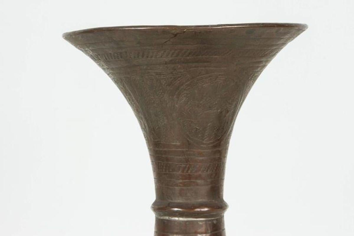 Metal 19th Century Persian Islamic Bronzed Vase For Sale