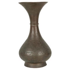 Antique 19th Century Persian Islamic Bronzed Vase