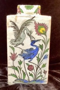 19th Century Persian Qajar Antique Pottery Vase