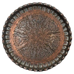 19th Century Persian Qajar Copper Tray with Figural Foliate Ornament