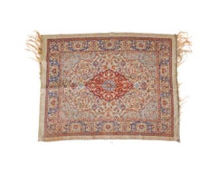 19Th Century Persian Reza Shah Pahlavi Dynasty Textile