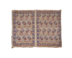 19Th Century Persian Reza Shah Pahlavi Dynasty Textile