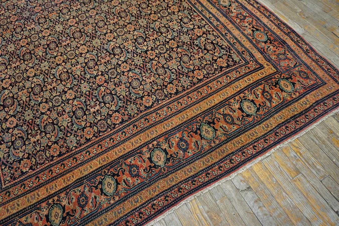 19th Century Persian Senneh Carpet ( 7'6
