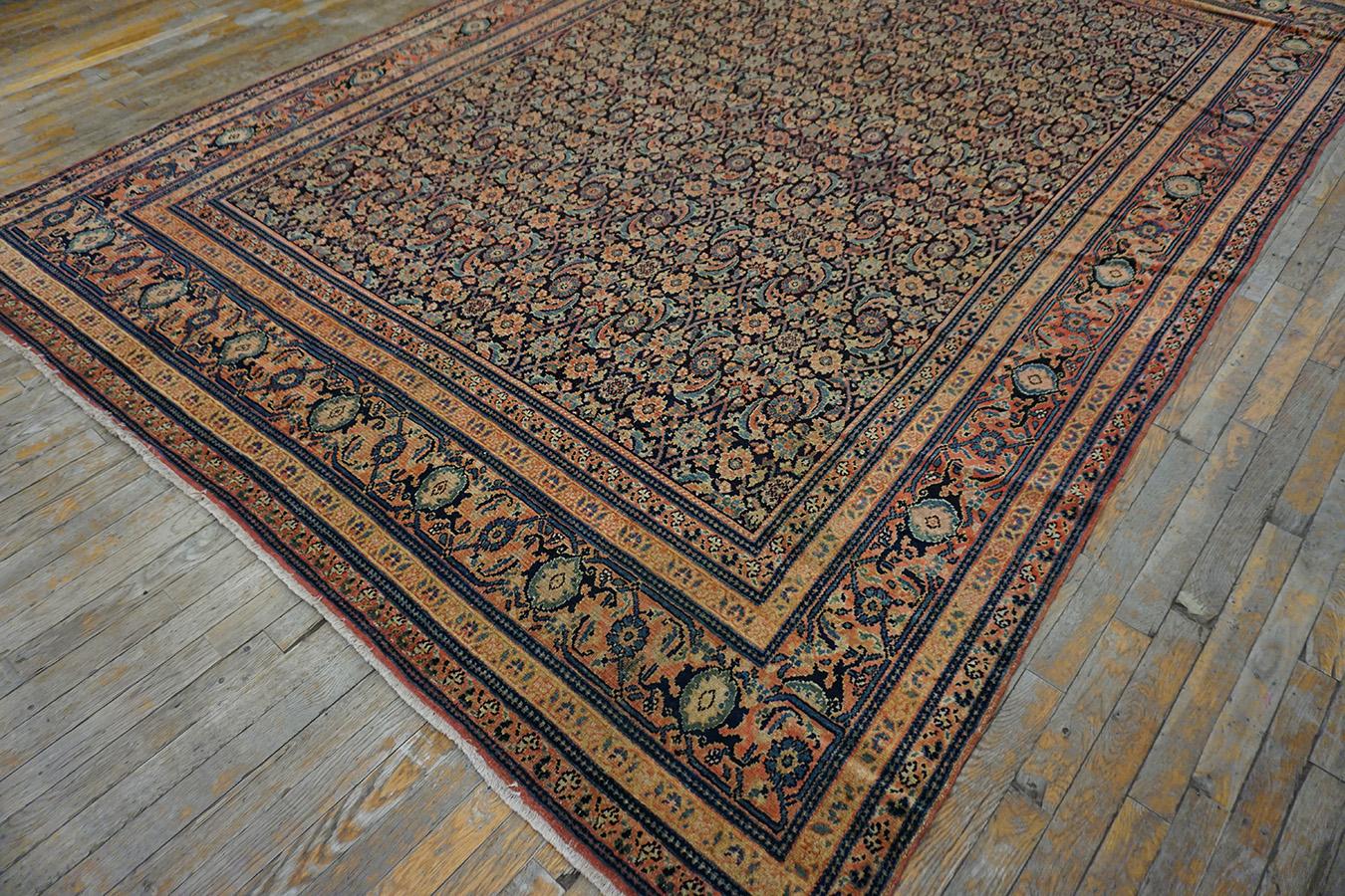 19th Century Persian Senneh Carpet ( 7'6