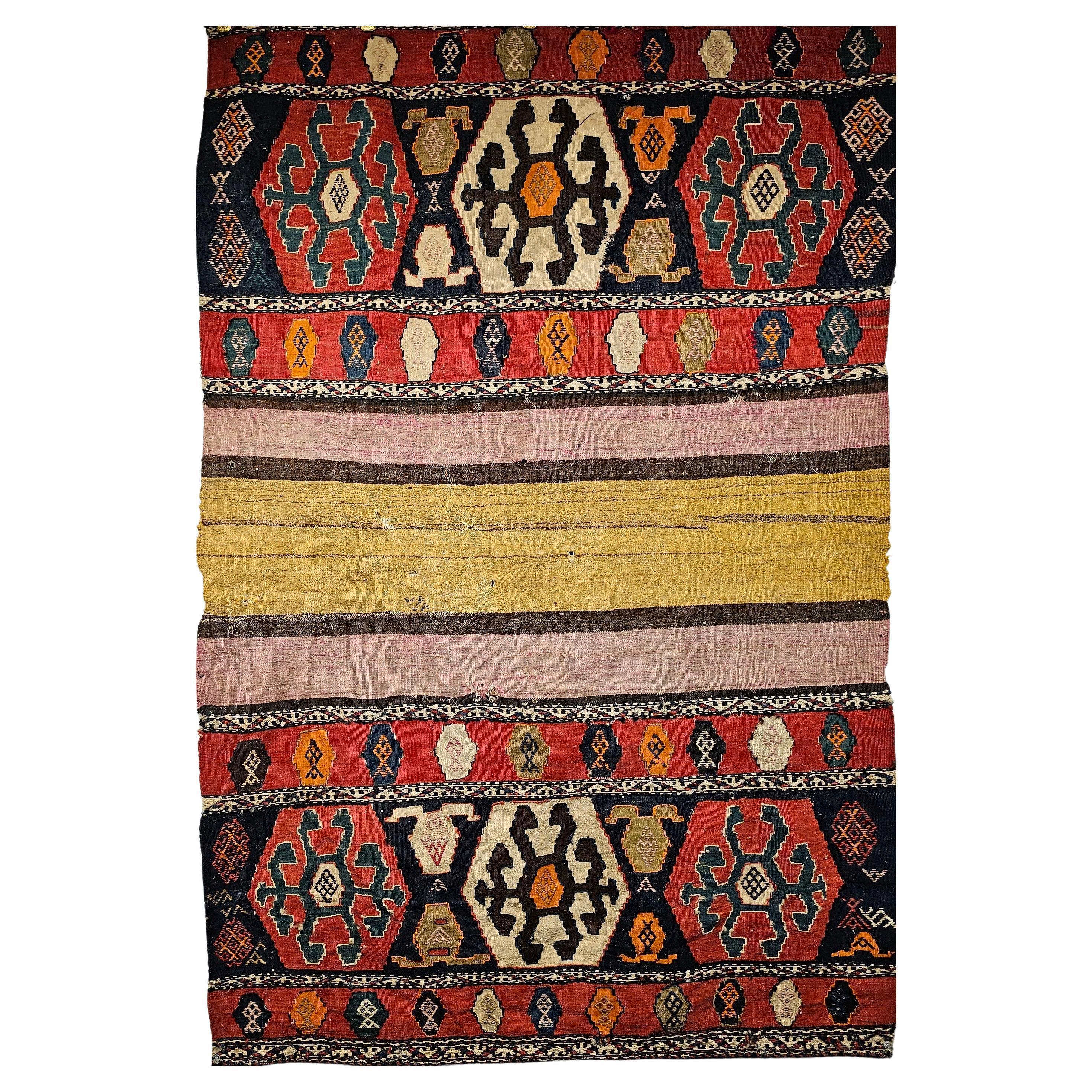 Panneau de sac de cargaison tribal persan Shahsavan du 19ème siècle
