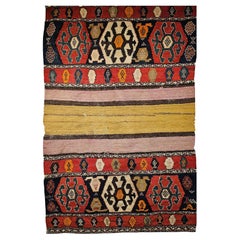 Antique 19th Century Persian Shahsavan Mafrash Tribal Cargo Bag Panel