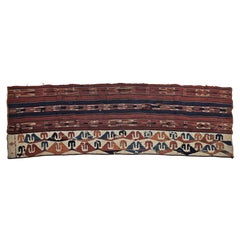 19th Century Persian Shahsavan Soumak Tribal Tent Wall Art