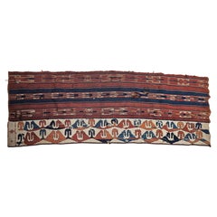 Art mural de la tente tribale persane Shahsavan Soumak du 19e siècle