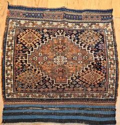 19th Century Persian Shahsavan Tribal Bag Face with Soumak Woven Designs