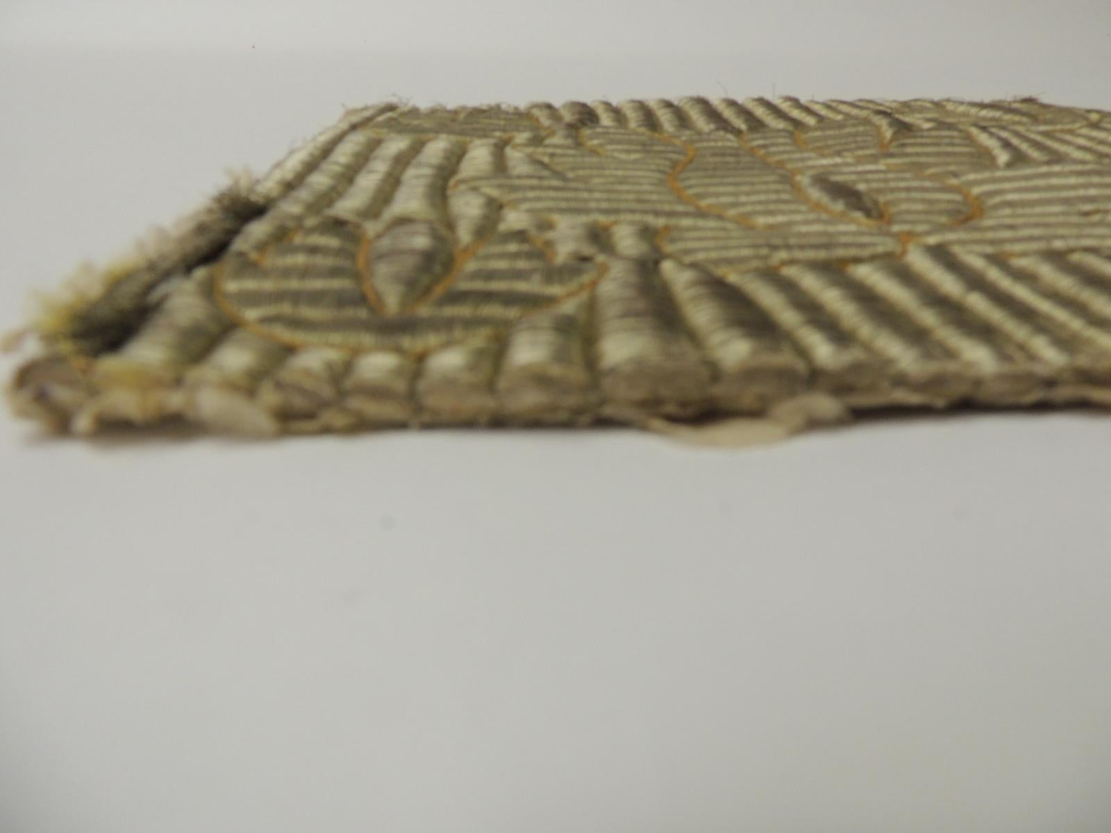 Moorish 19th Century Persian Stumpwork Gold Metallic Threads Embroidery Panel