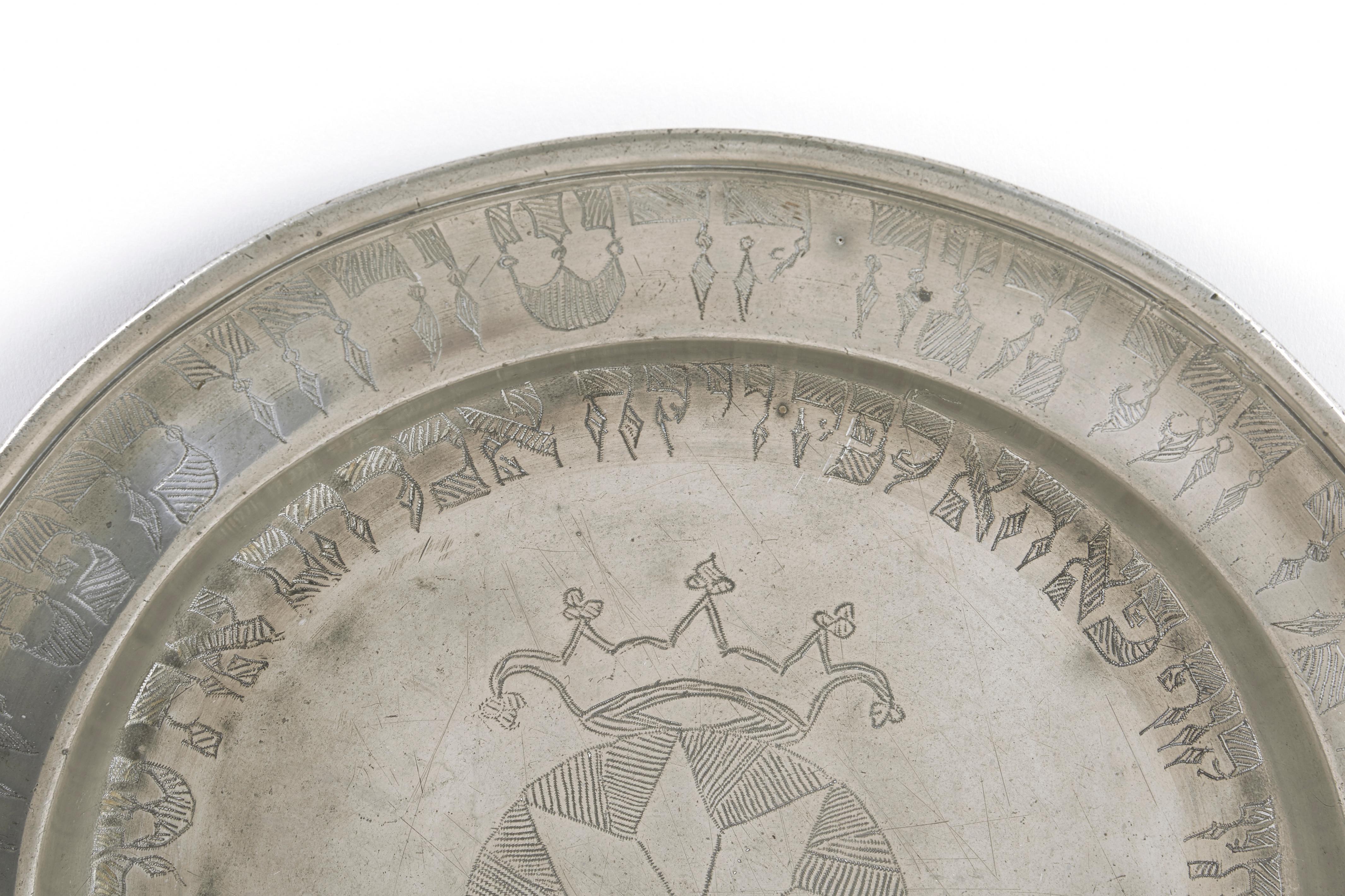 Engraved 19th Century German Pewter Passover Plate For Sale