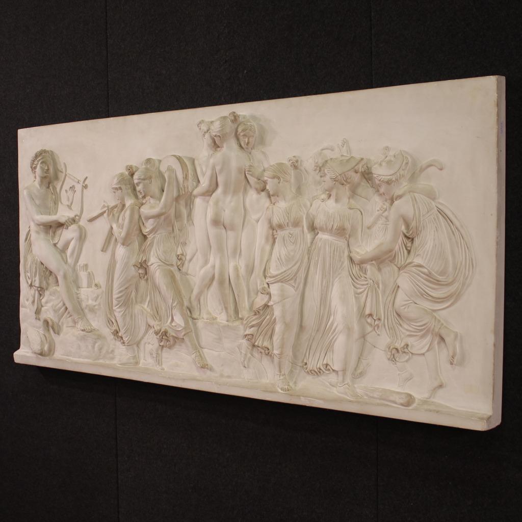 19th Century Plaster Italian Mythological High Relief Sculpture, 1880s 3