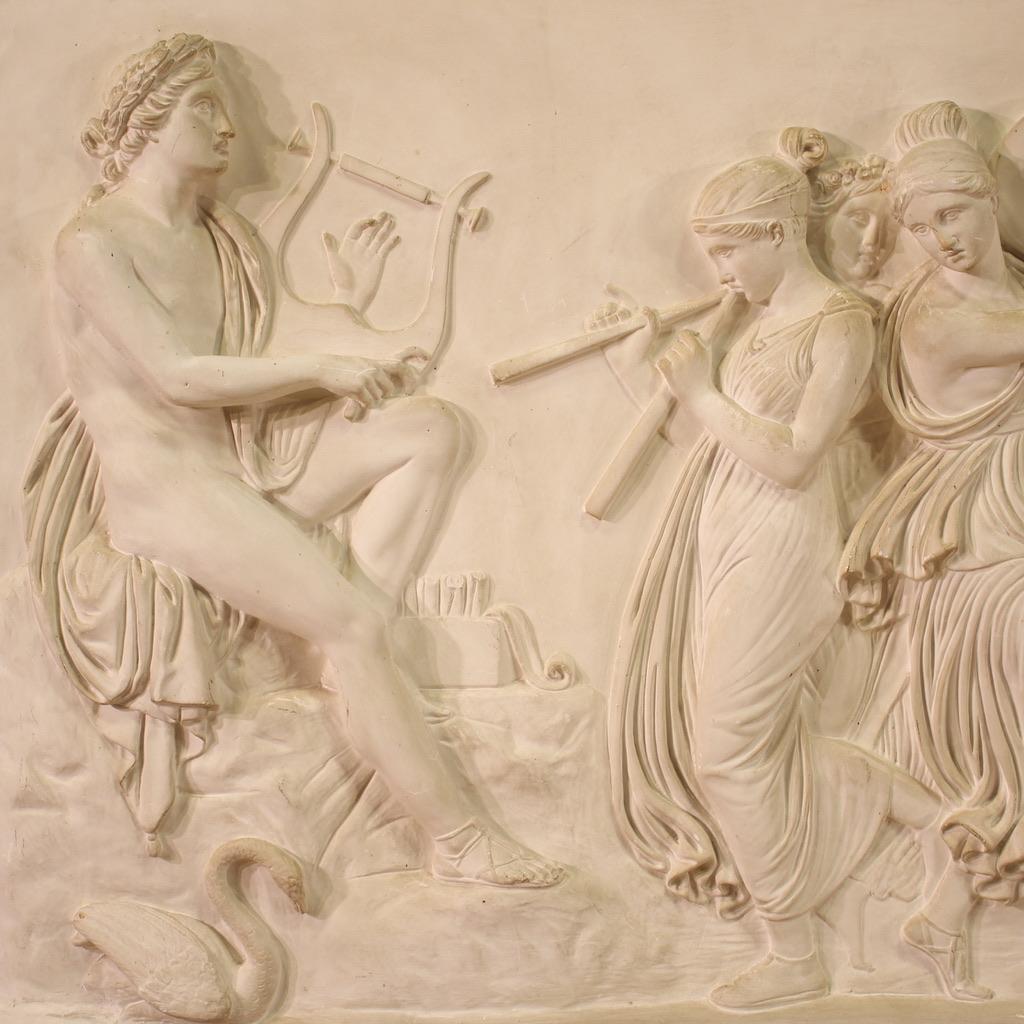 19th Century Plaster Italian Mythological High Relief Sculpture, 1880s In Good Condition In Vicoforte, Piedmont