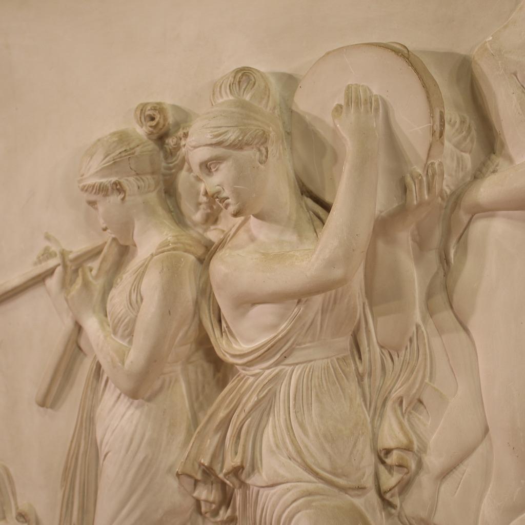 Late 19th Century 19th Century Plaster Italian Mythological High Relief Sculpture, 1880s