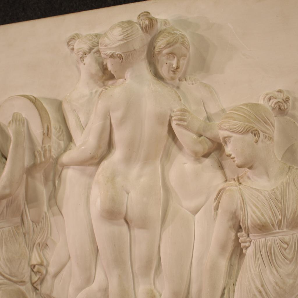 Gesso 19th Century Plaster Italian Mythological High Relief Sculpture, 1880s