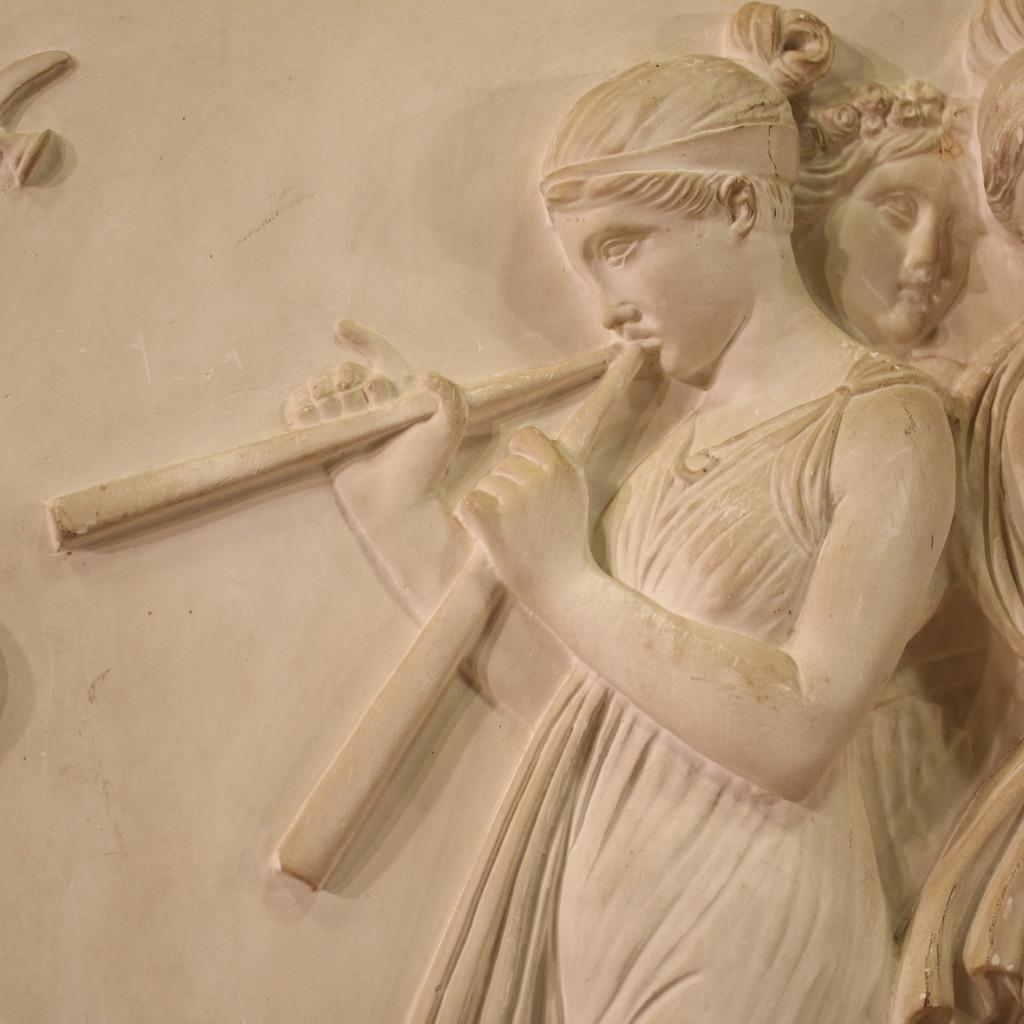 19th Century Plaster Italian Mythological High Relief Sculpture, 1880s 1
