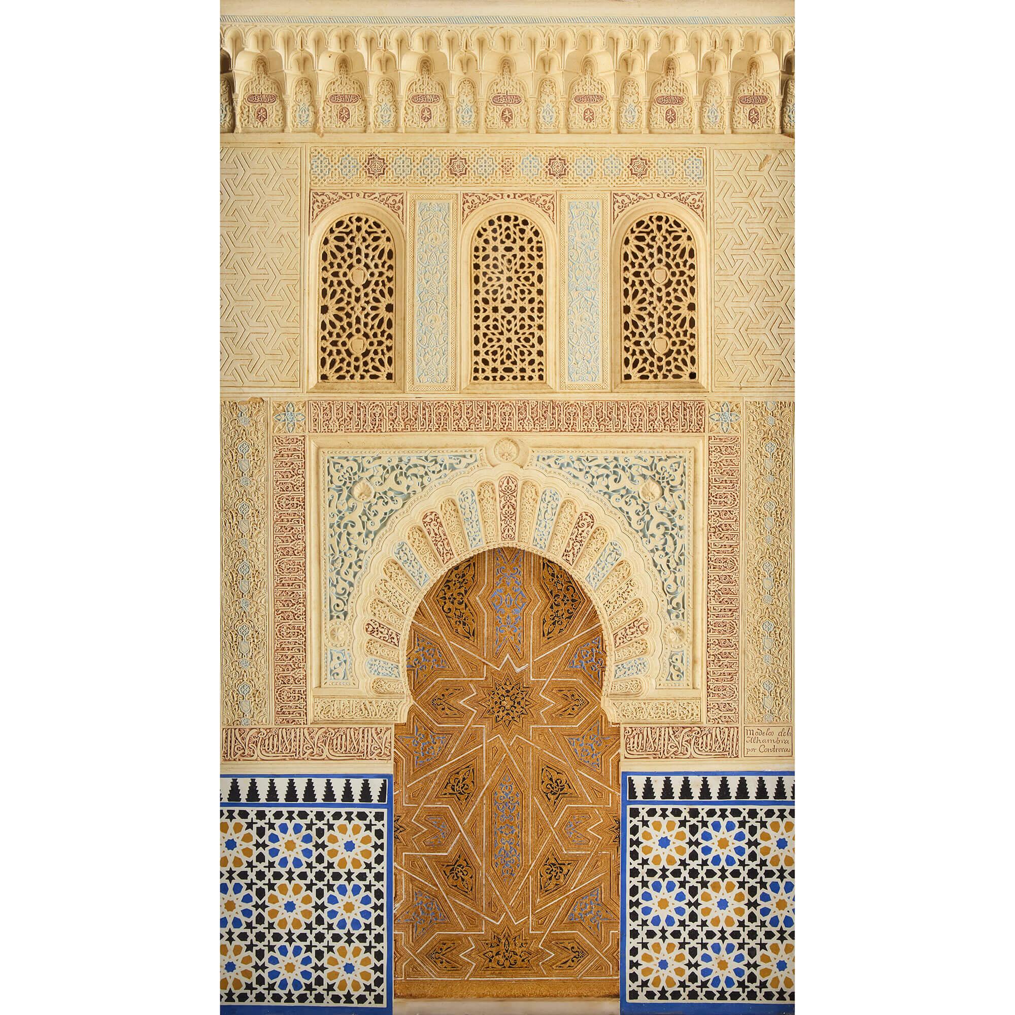 19th century plaster relief model of the Alhambra by Rafael Contreras
Spanish, Late 19th Century
Height 70cm, width 45cm, depth 7cm

This exceptional plaster relief model captures the architectural splendour of the Alhambra and was crafted by the