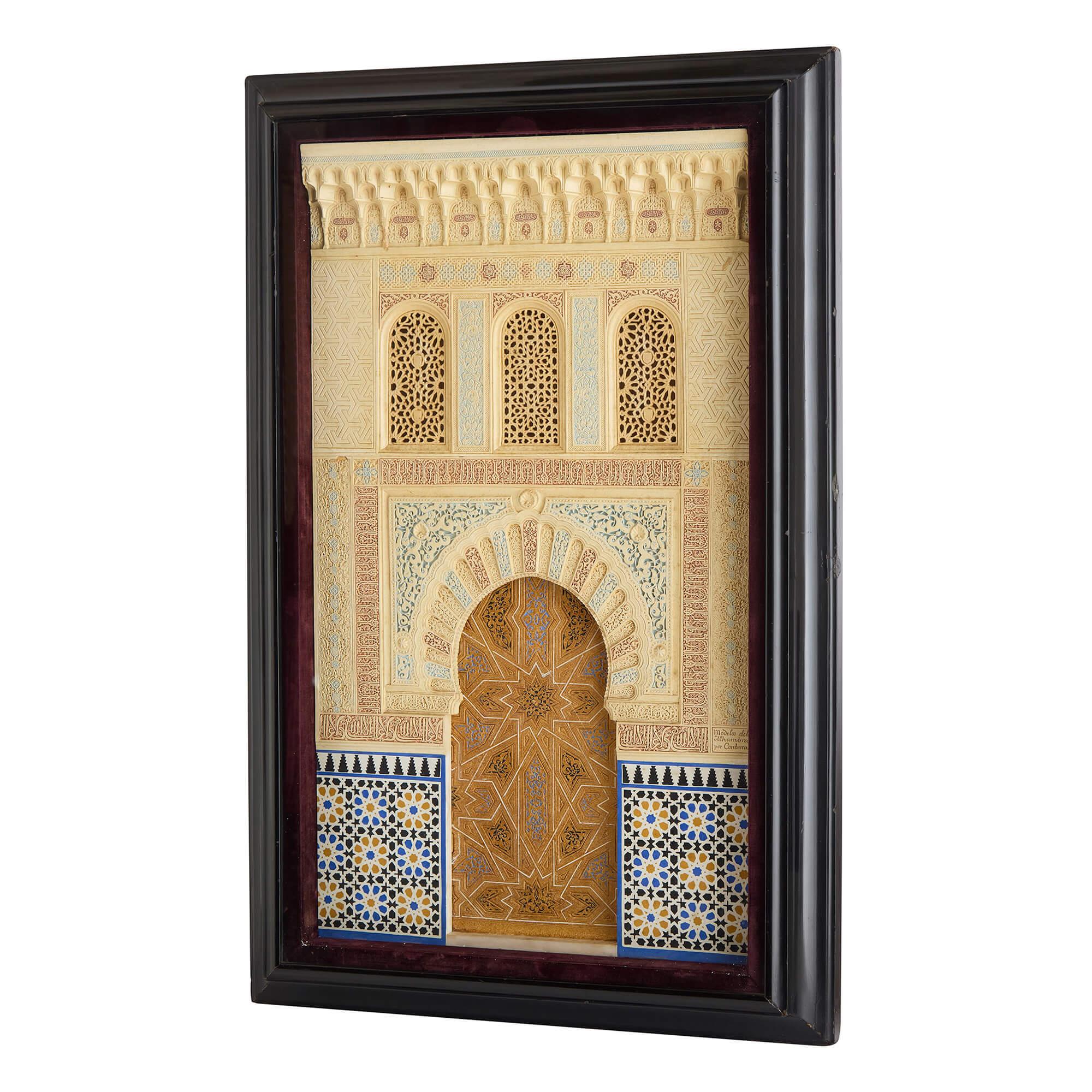 Moorish 19th Century Plaster Relief Model of the Alhambra by Rafael Contreras For Sale