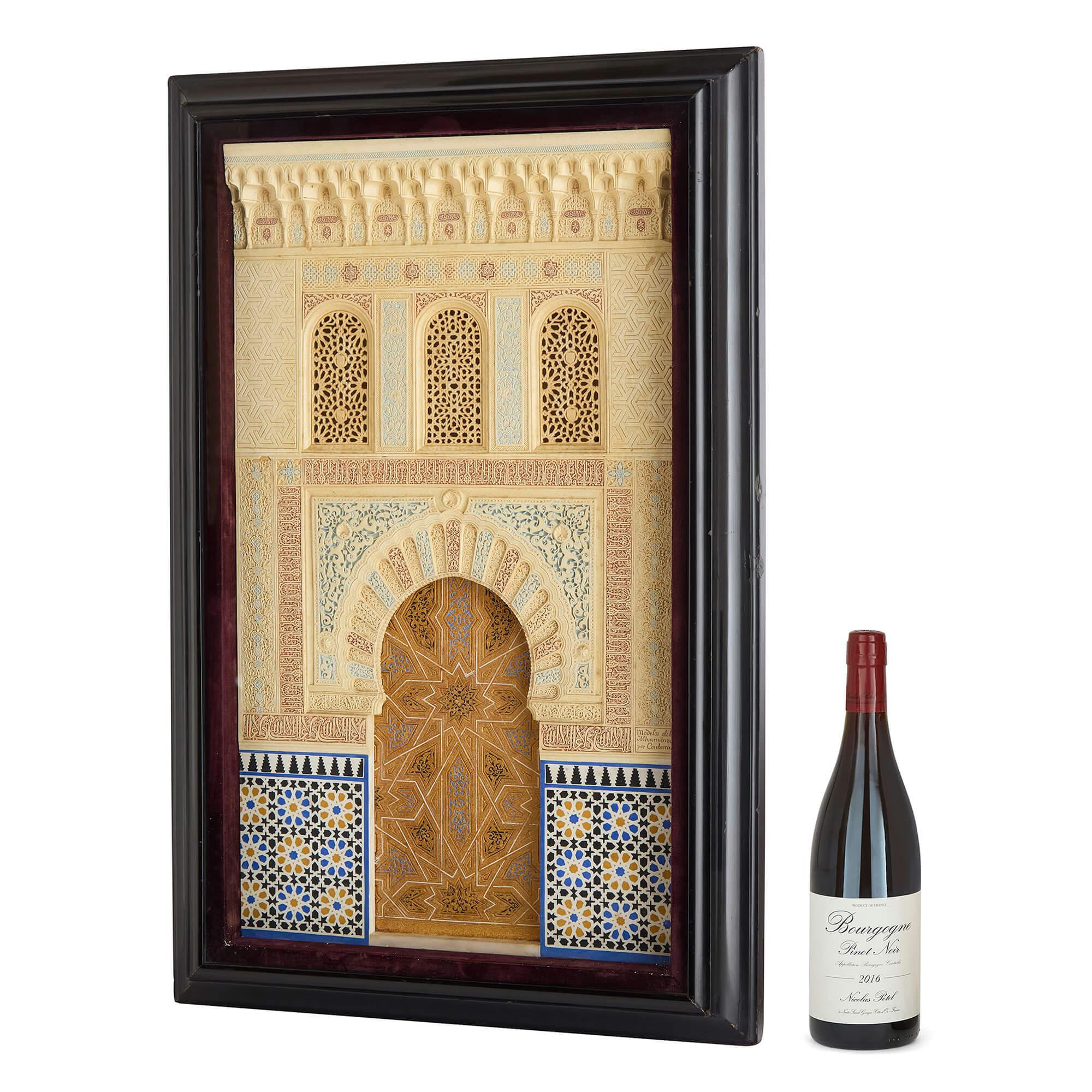Glass 19th Century Plaster Relief Model of the Alhambra by Rafael Contreras For Sale
