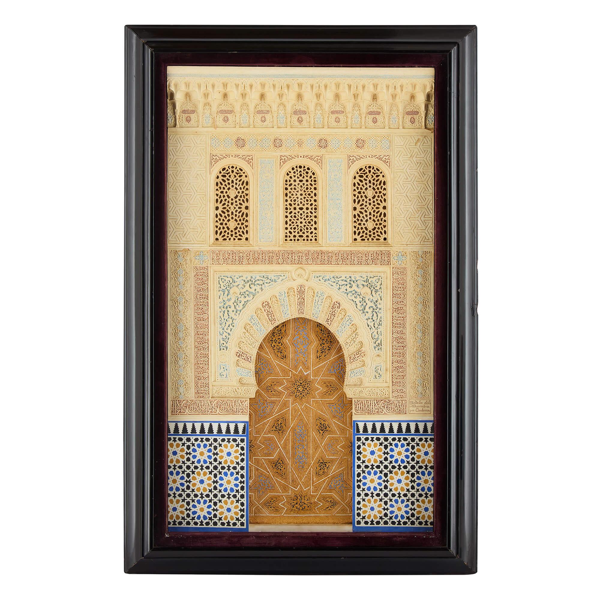 19th Century Plaster Relief Model of the Alhambra by Rafael Contreras