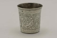 19th Century Polish Silver Kiddush Cup