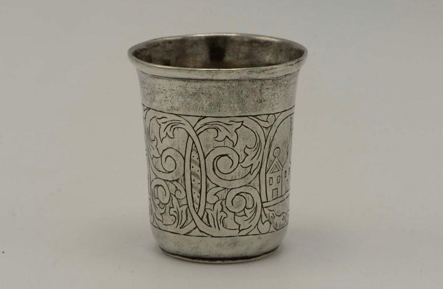 Engraved 19th Century Polish Silver Kiddush Cup For Sale