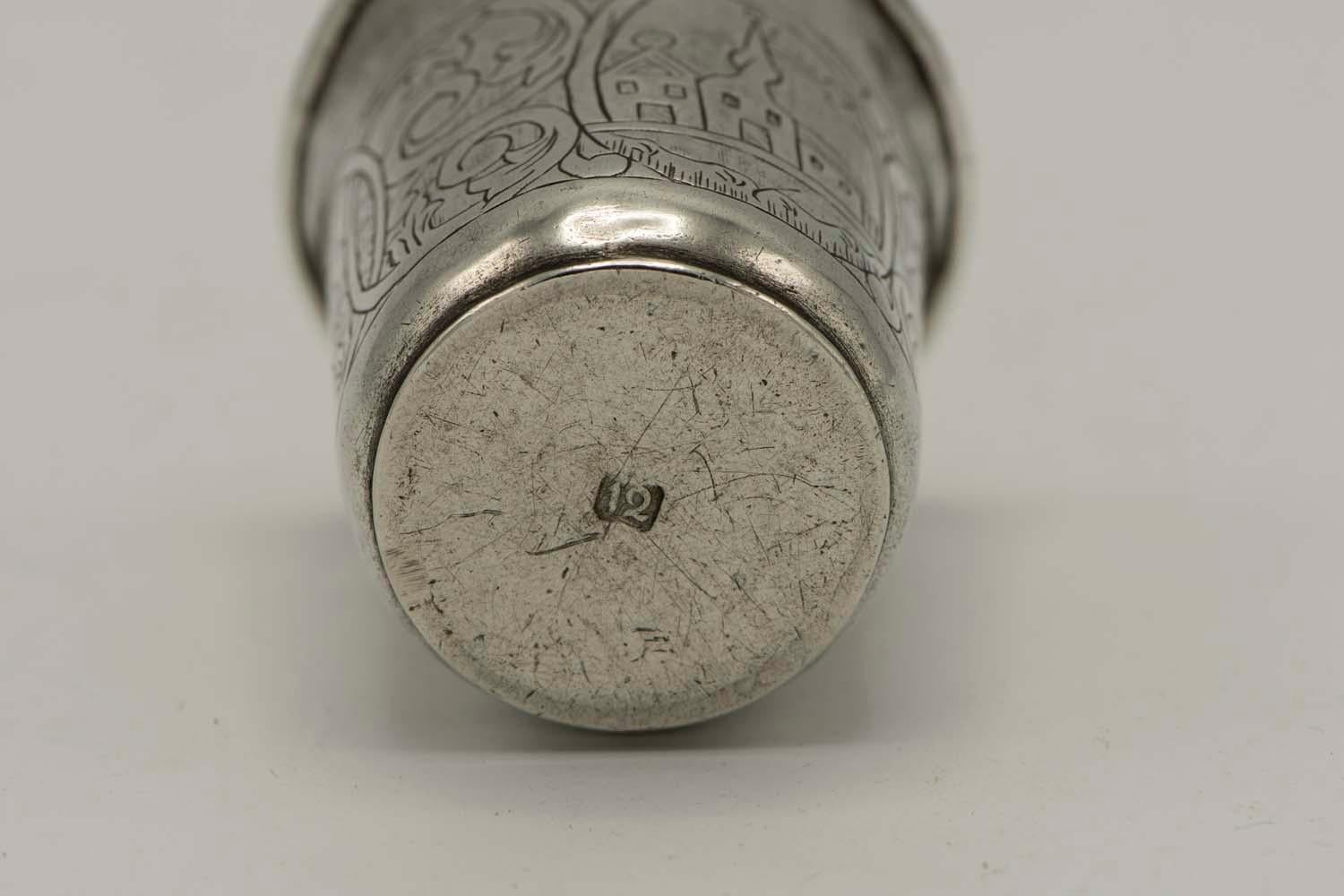Coupe Kiddush polonaise du 19ème siècle Bon état - En vente à New York, NY