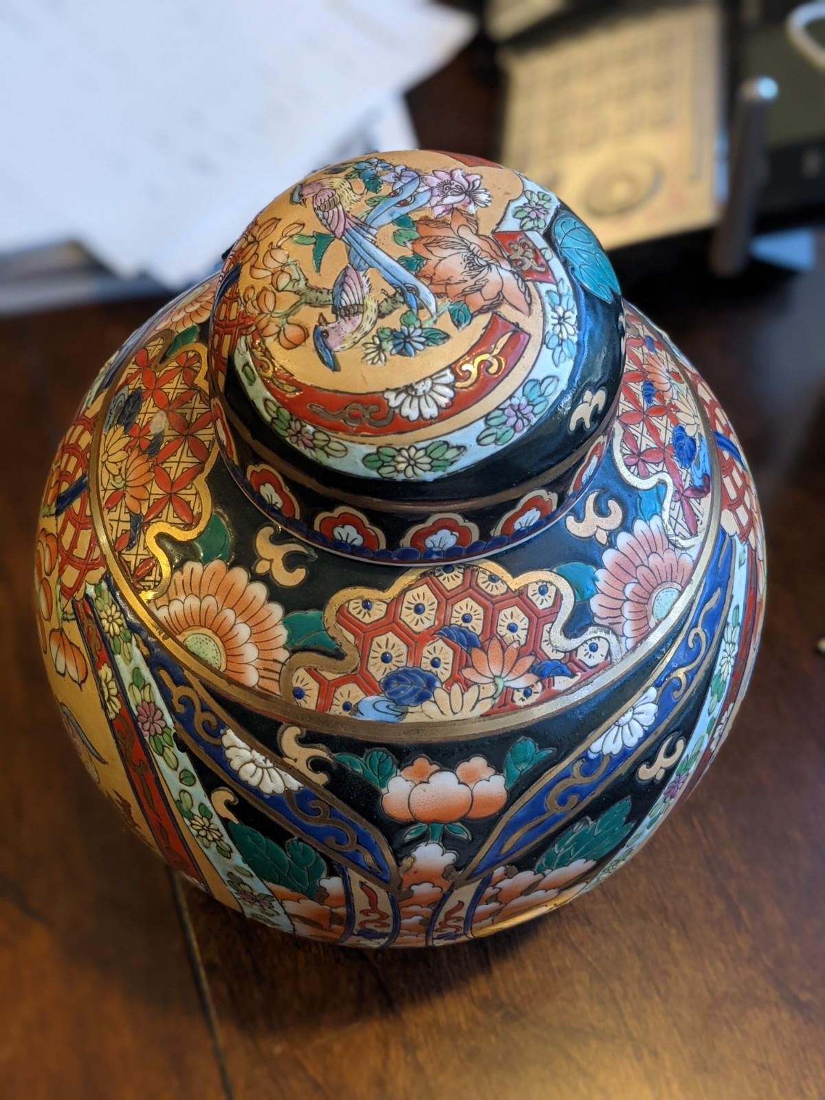 Chinesischer Porzellantopf aus dem 19. Jahrhundert im Zustand „Gut“ im Angebot in Dallas, TX