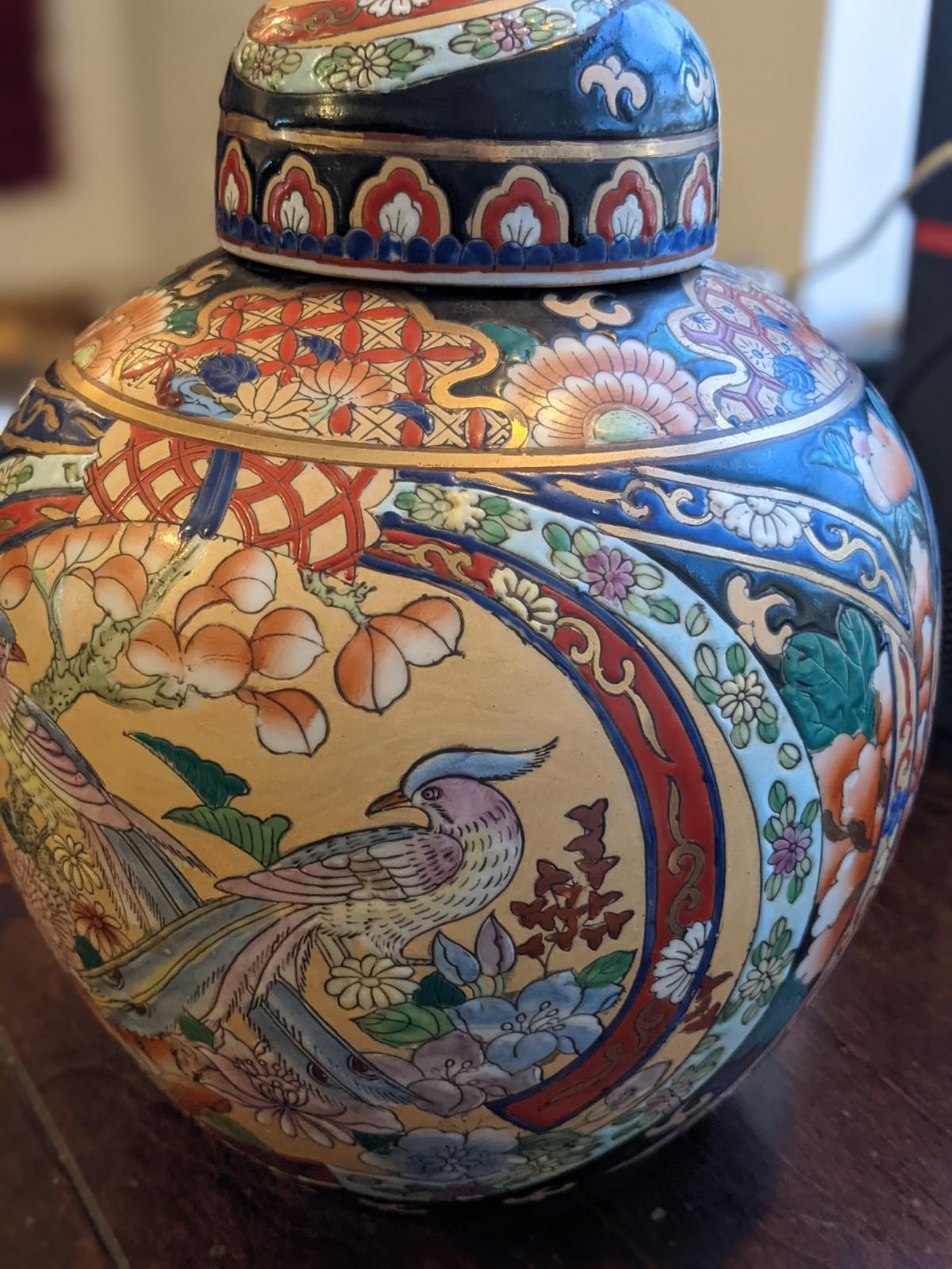 Chinesischer Porzellantopf aus dem 19. Jahrhundert im Angebot 3