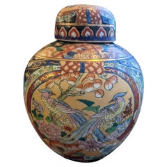 Chinesischer Porzellantopf aus dem 19. Jahrhundert