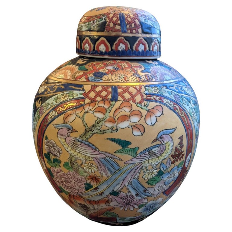 19th Century Porcelain Chinese Pot For Sale at 1stDibs