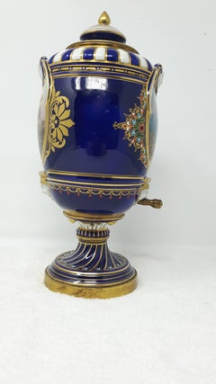 19th Century Porcelain Samovar
