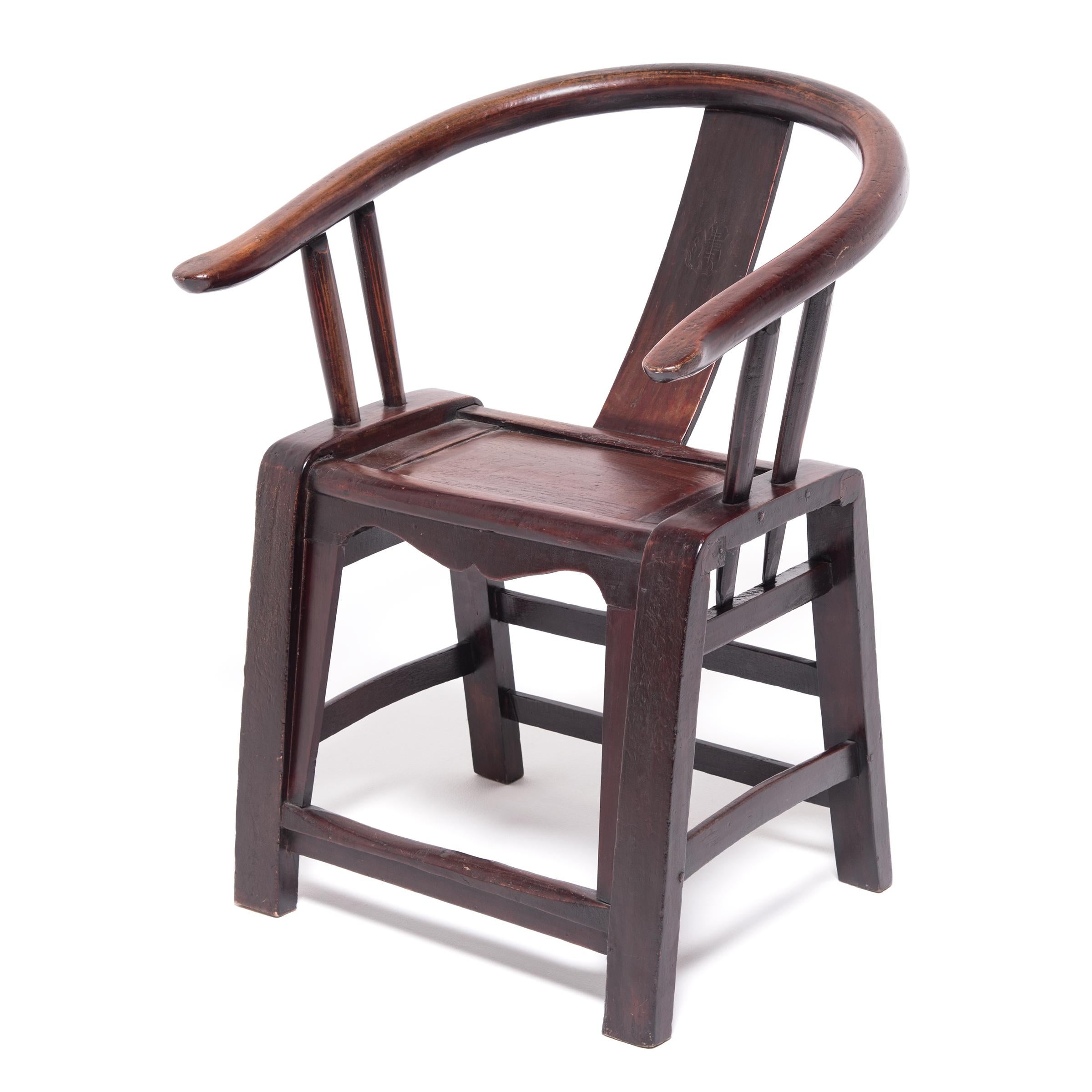 Qing 19th Century Provincial Chinese Roundback Chair