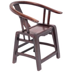 19th Century Provincial Chinese Roundback Chair