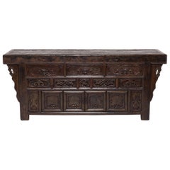 Antique 19th Century Provincial Chinese Sideboard