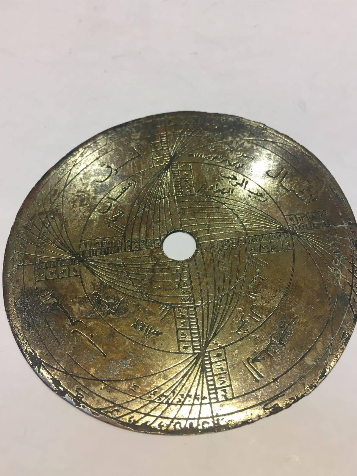 Enameled 19th Century Qajar Astrolabe, 1123 Hijri Year