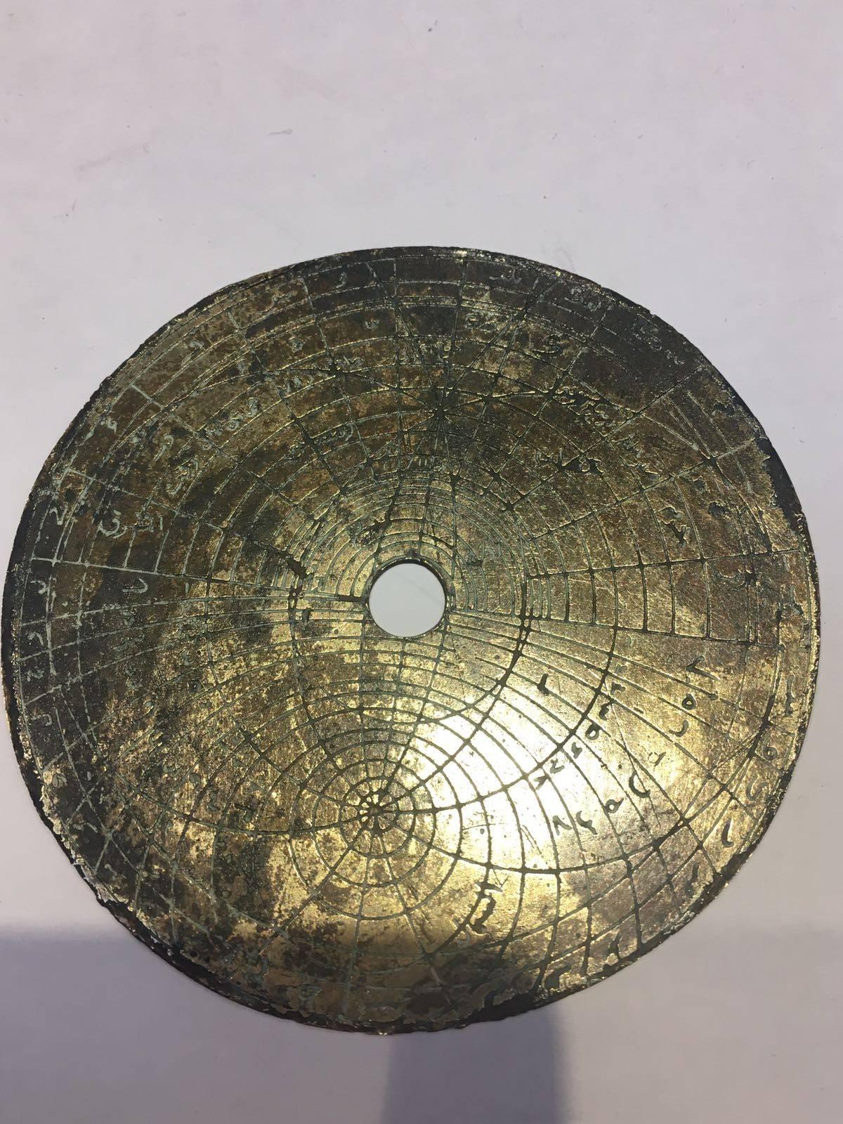 19th Century Qajar Astrolabe, 1123 Hijri Year In Good Condition In London, GB