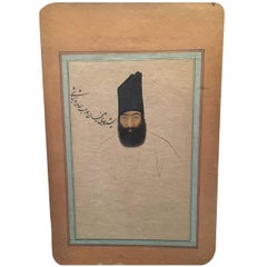 19th Century, Qajari Painting of a Noble Man 